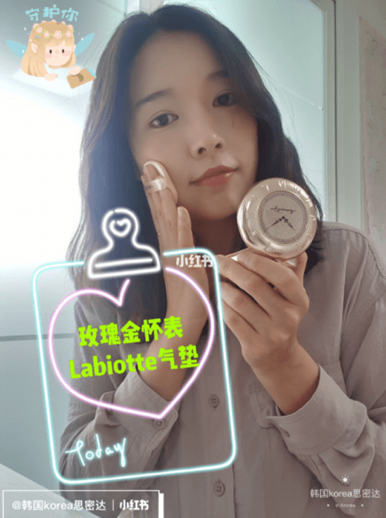 韩国korea思密达